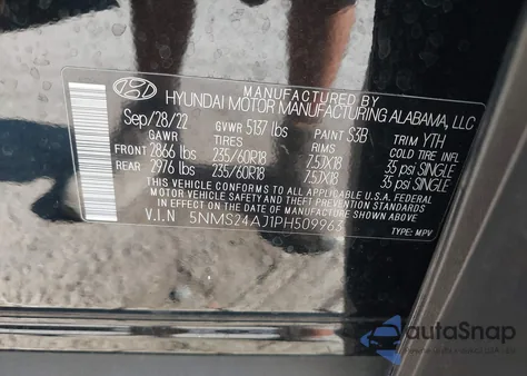 2023 Hyundai Santa Fe Sel из США, поврежденный, VIN 5NMS24AJ1PH509963